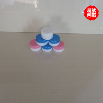 10g soft paste box plastic bottle face Frost box empty box cosmetic box DIY sub box bottle cream box