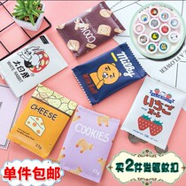 Brief Yocartoon Student Zero Wallet Small Freshener Woman Short Korean version Zipper Small Zero Wallet Mini Coin Bag Clip