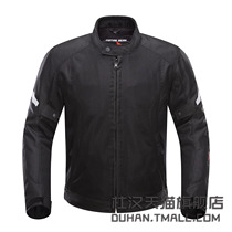 DUHAN2016 new first summer riding suit motorcycle racing suit motorcycle uniform motorcycle uniform men