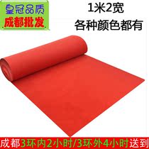 red carpet wedding red carpet exhibition red carpet disposable carpet celebration carpet red carpet decoration