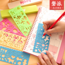 Wanhua ruler Childrens cartoon drawing plastic ruler for primary school students Multi-function drawing ruler Template ruler diy album ruler
