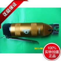 Direct import spool authentic Taiwan cache QUICHER pneumatic pressure pliers HS-30T spot durable