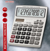 Jialingtong 9002 9011 thin large screen 12-bit solar voice financial computer