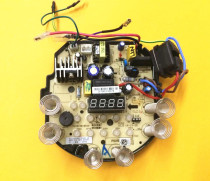 Jiuyang soymilk machine accessories DJ13B-D86SG-00 DJ13B-D88SG-00 circuit power board computer board