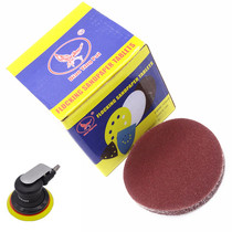 5 inch sandpaper sheet 125 flocking sandpaper fluff sheet self-adhesive disc sand flocking sanding sheet back velvet sandpaper