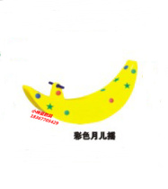Direct Sales Color Moon Pediatrics Indoor And Outdoor Biathlon Plastic Stilts Stilts Toys Childrens Teething Teething