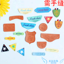 Small colored profiled PU leather jeans clothes patch decoration decals T-shirt hand-stitched leather label