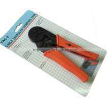 Terminal crimping pliers YAC-8 Taiwan has a Yuan 08-6mm2 0-style precision