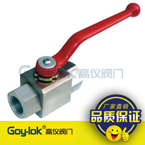 304 stainless steel high pressure ball valve internal threaded ball valve high pressure natural gas ball valve hydraulic ball valve