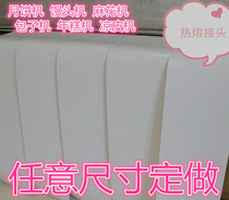 White food grade conveyor belt pvc white conveyor belt 1-5mm size custom mooncake machine smooth plane