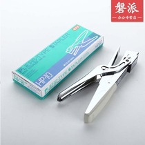 Japan MAX meikeus clamp stapler HP-10 using number 10 nail 20 pages