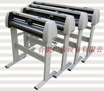 2020 Cutting Plotter Cutting Plotter Advertising machine