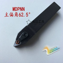 62 5 degree CNC cutter bar outer circular pressure plate type turning cutter bar MDPNN1616H11 2020K11 2525M15