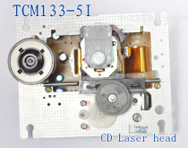 BRAND NEW ORIGINAL TCM133-5I LASER HEAD