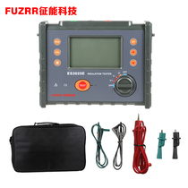 Multi-function digital insulation resistance test instrument for energy collection ES3025E 5000V