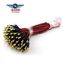 DC DC male monitor cable adapter camera power plug 12v pure copper 0 3 wire core