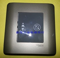 Special offer Schneider Tap E8431BPDM Hotel doorbell