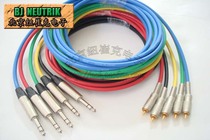 L-2T2S audio cable 6 35 three-core to RCA lotus head balanced to unbalanced audio signal cable