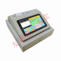 Australian English version of cashiers fast food free of maintenance embedded 9-inch touchscreen 110V-220V foreign cashing machine