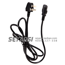 SEYARSI Asia digital perm machine triangle plug power cord hair salon hairdressing equipment accessories