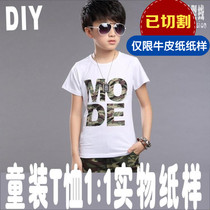 Childrens clothing short sleeve collar elastic knitted T-shirt 1:1 physical pattern cutting figure CTX2