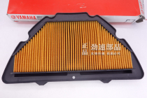 Original loaded import FZ8 FZ6N 6S FZ1N 1S 600 FZ1000 FZ400 air filter air filter