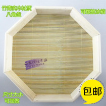 Handmade solid wood bamboo dumplings octagonal tray Fruit melon seed dumplings cover curtain Refrigerator special storage box