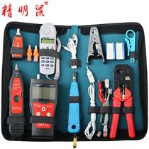 Shrewd rat NF-300 wire Finder telecommunication network maintenance overhaul tool set length breakpoint line measuring instrument