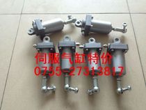 ZAED40 Servo Cylinder 23-559795 Intake Valve Cylinder Piston Cylinder QG-40 QH40