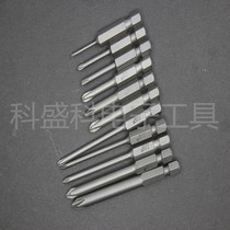 Taiwan JJR electric batch head screwdriver head Wind batch special S4 1 cross series pneumatic screwdriver head