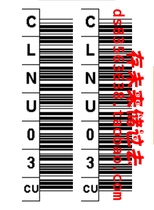 Sun StorageTek LTO Ultrium universal cleaning with barcode label