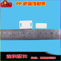 Continuous supply accessories pipe line buckle filling ink cartridge change to continuous supply pipe clamp connecting system accessories