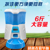 Pet supplies dog automatic feeder pet timing feeder cat food feeder dog Teddy feeder