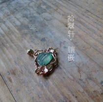 18K Rose Gold Swan Pending with a Detailed Link Link Remain