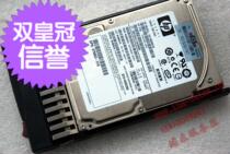 Genuine HP 146G 10K 2 5 SAS hard drive 418399-001 with tray DL380G6 G7