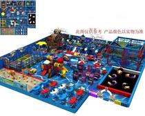 Naughty Castle Childrens Park Playground Indoor Equipment Toys Childrens Parent Large Playground Facilities