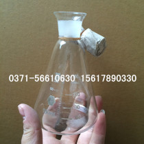 Special promotion triangle flask 150ml iodine flask