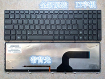 ASUS ASUS G72 X53 X54H k53A52J K52 G51VG53N53 keyboard with backlight G73IT text