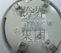 Original Nomi FDS512 smoke detector