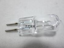 G5 3 halogen tungsten lamp beads 220V 20W 35W 50W two-pin pin bulb high pressure explosion-proof long life