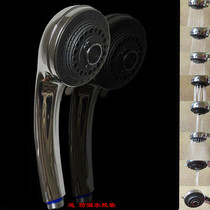 Exit Germany Eight-function shower head Handheld Lotus Shower Head Shower Sprinkle Head Booster Shower Shower suit