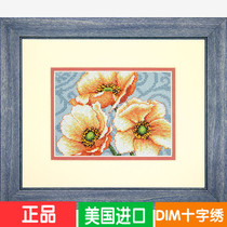 Scheduled for imported DIM cross stitch 70-65139 thread embroidery small figure simple modern Nordic decorative painting