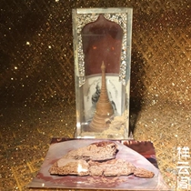 Myanmar High Monk Cliff Jiu Master Firm for the Shelita 8 mm Gaga Box