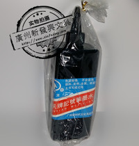 Nan Tian oil pen ink filling ink marker pen large bottle 500 ml mark water