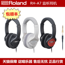 (Brick and mortar) Roland RH-A7 Roland stereo monitor headphones available in 3 colors