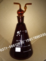 Brown washing bottle 1000ml triangular washing bottle porous washing bottle avoiding light washing cylinder gas washing bottle Mengs washing bottle
