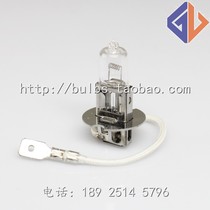 H3 12V55W 24V55W 24V60W 24V70W 24V100W Table Lighting Spark Machine Bulb