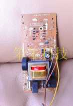 Original Panasonic NN-MX25WF computer board F62605G40XN special price Hot full open