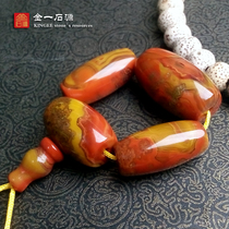 Natural Xuanhua Shanggu Warring States Red Agate Tibetan Buddhist beads Accessories set Fine with the material top beads Waist beads tee