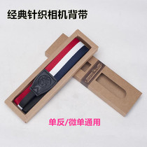 SLR micro single camera strap Sony A7M2 A7R2 A5100 A6000 6400 5R camera shoulder strap